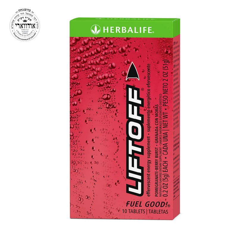 Herbalife Liftoff Pomegranate-Berry Burst Tablets – 10 Count, from USA