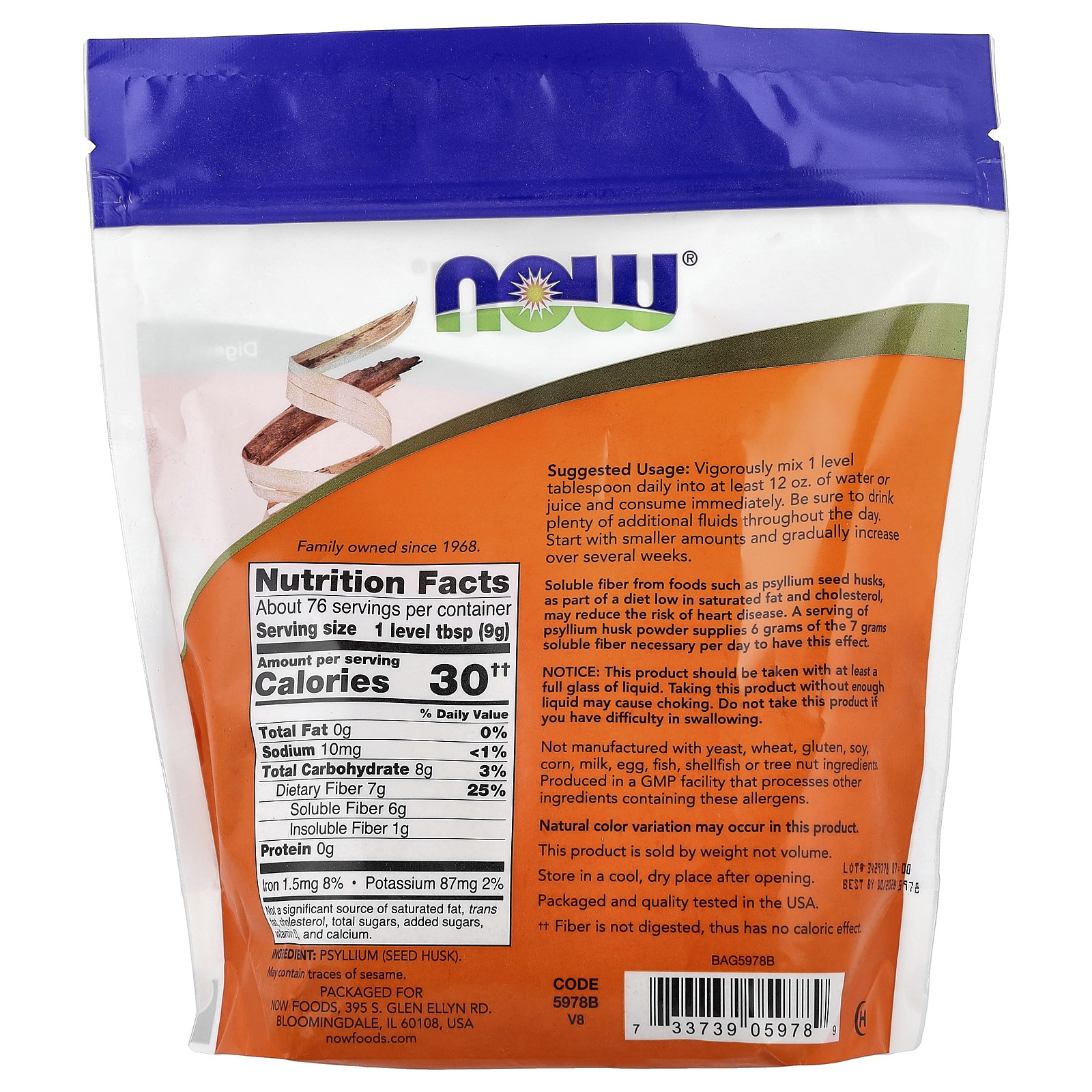 Now Foods Psyllium Husk Powder 24 oz 680 g Egg-Free, Gluten-Free, Milk-Free,