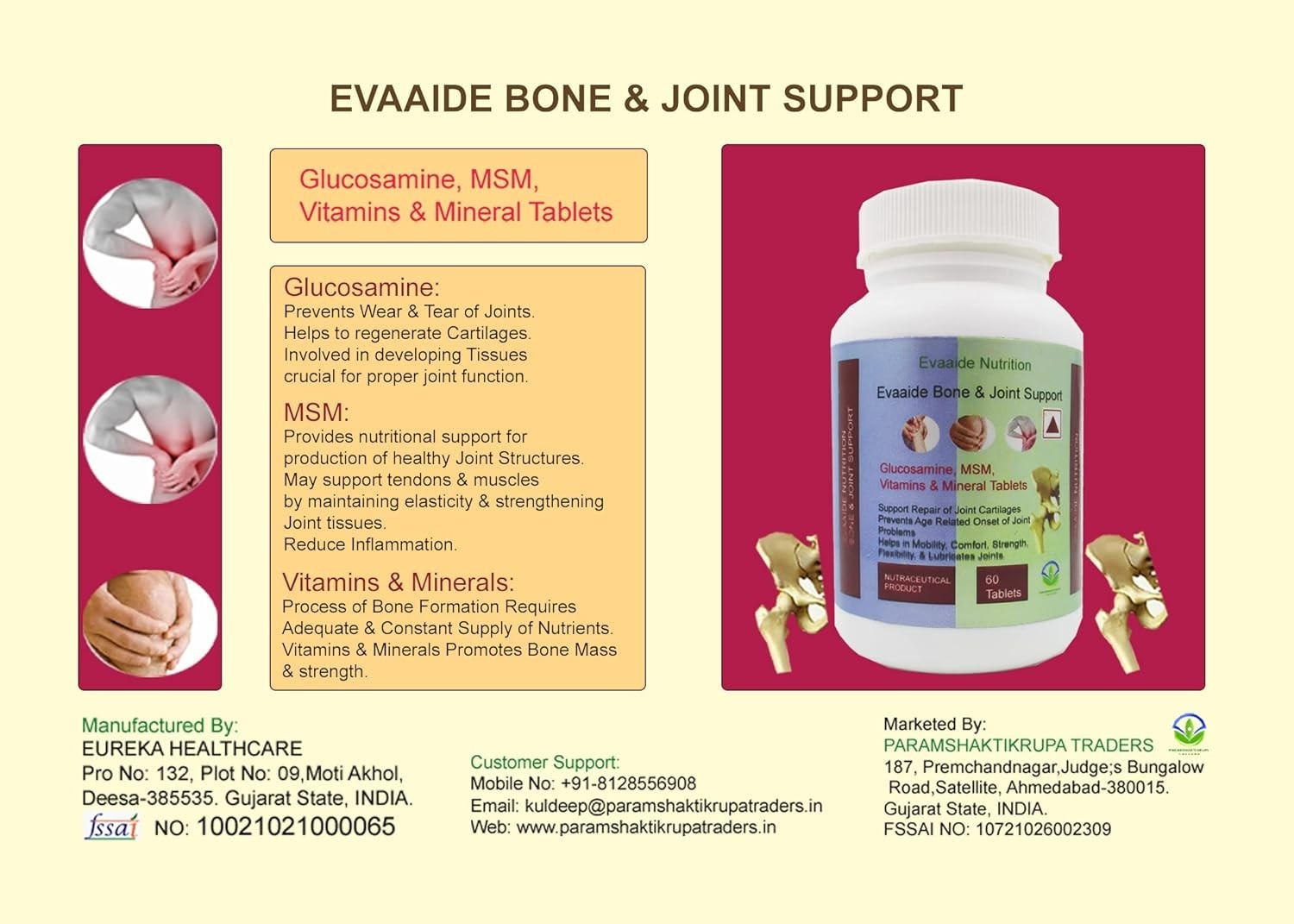 EVA.AIDE Glucosamine Joint Support 300 Tablets Pack 5