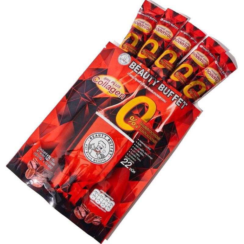 6X BEAUTY BUFFET COFFEE COLLAGEN PLUS Weight Manage Fiber Beauty Skin Sugar Free
