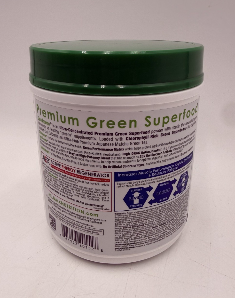 ALLMAX Naturals CytoGreens Super Greens, Acai Berry Green Tea, 1.2lbs EXP: 10/28