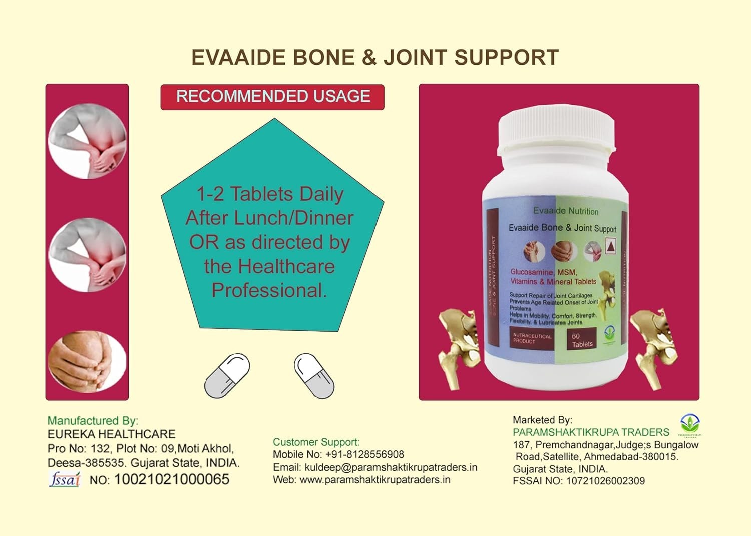 EVA.AIDE Glucosamine Joint Support 300 Tablets Pack 5
