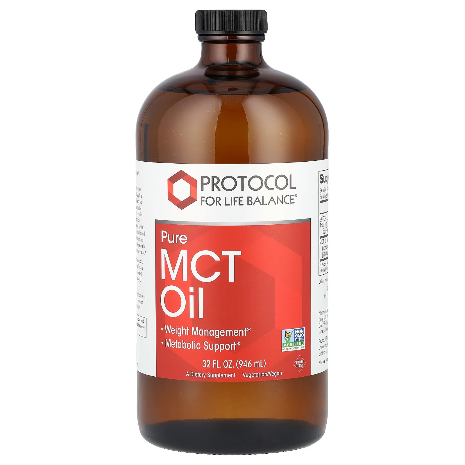 2 X Protocol for Life Balance, Pure MCT Oil, 14 g, 32 fl oz (946 ml)