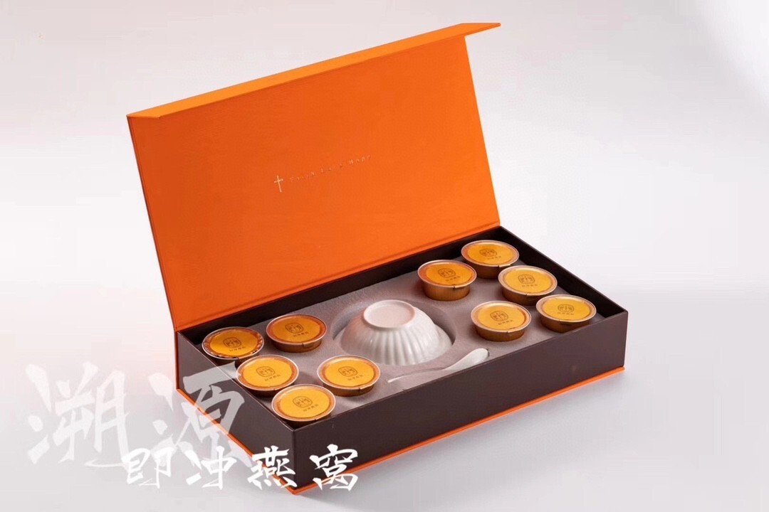 ready-to-eat, gift box freeze-dried bird’s nest/ Cubilose 3.8g x 10 bowls Fresh