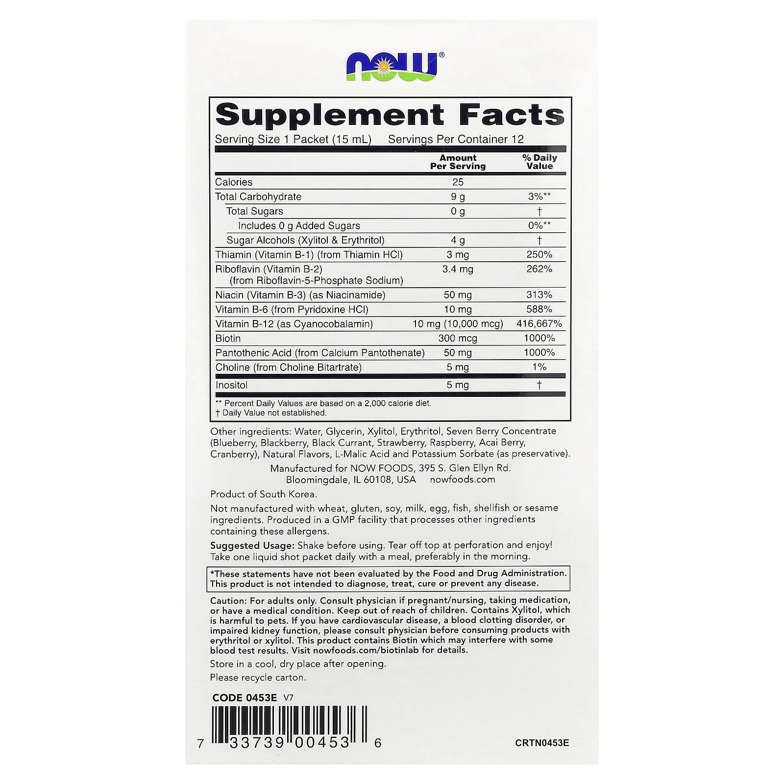 2 X NOW Foods, B-12 Shots, Mixed Berry, 12 Packets, 0.5 fl oz (15 ml) Each