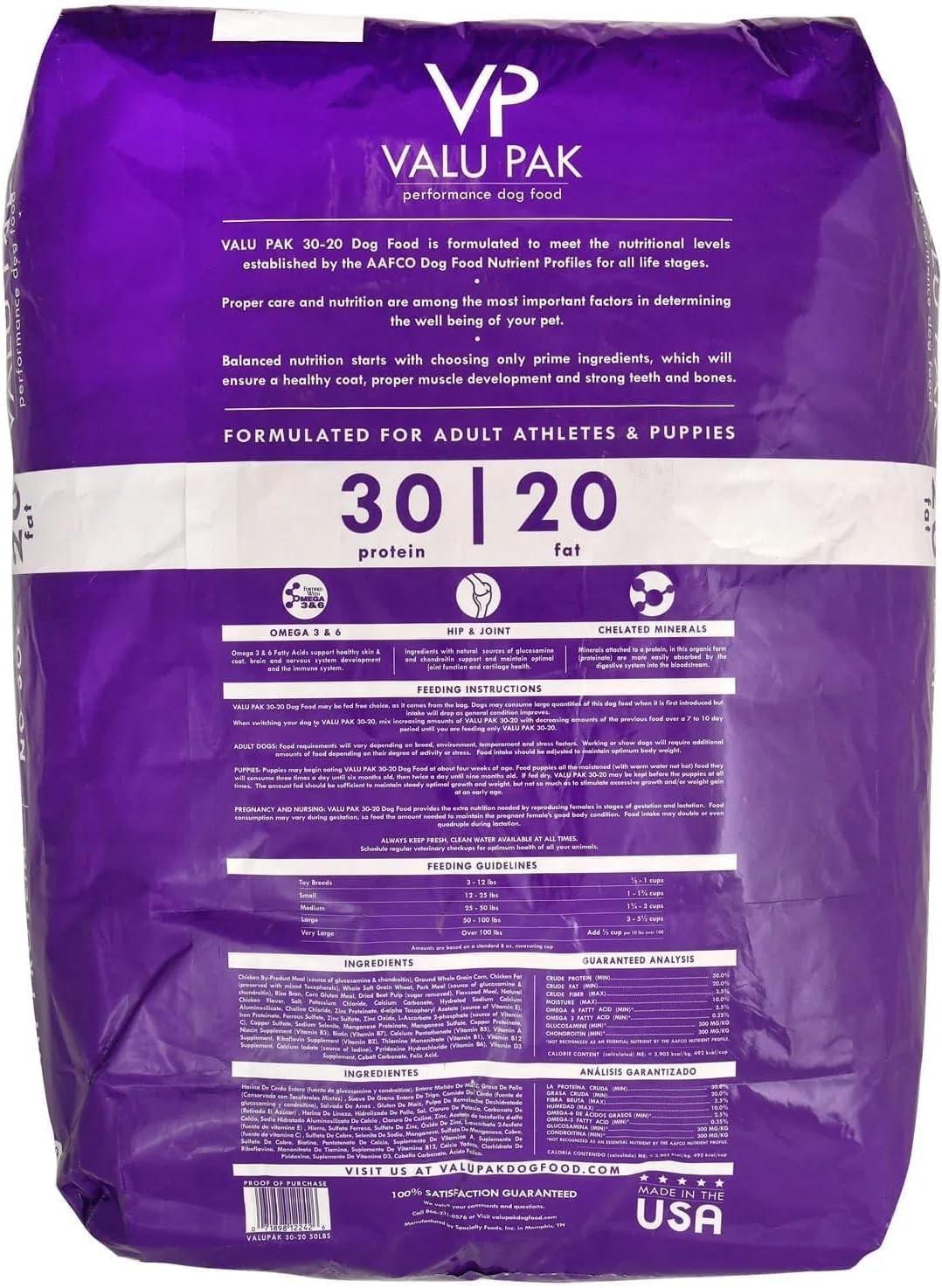 Valu-Pak 30-20 Dog Food | Purple Bag | 50 lb