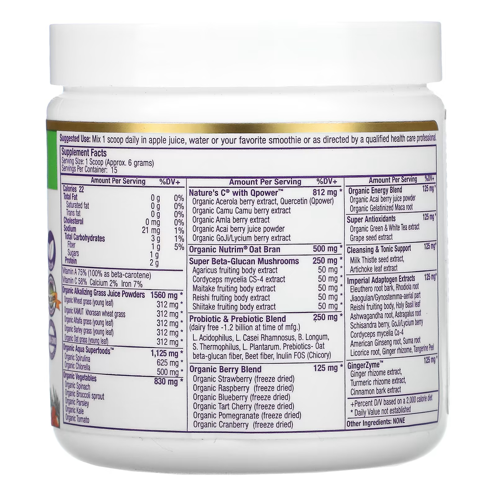 2 X Paradise Herbs, ORAC-Energy Greens, 3.2 oz (91 g)