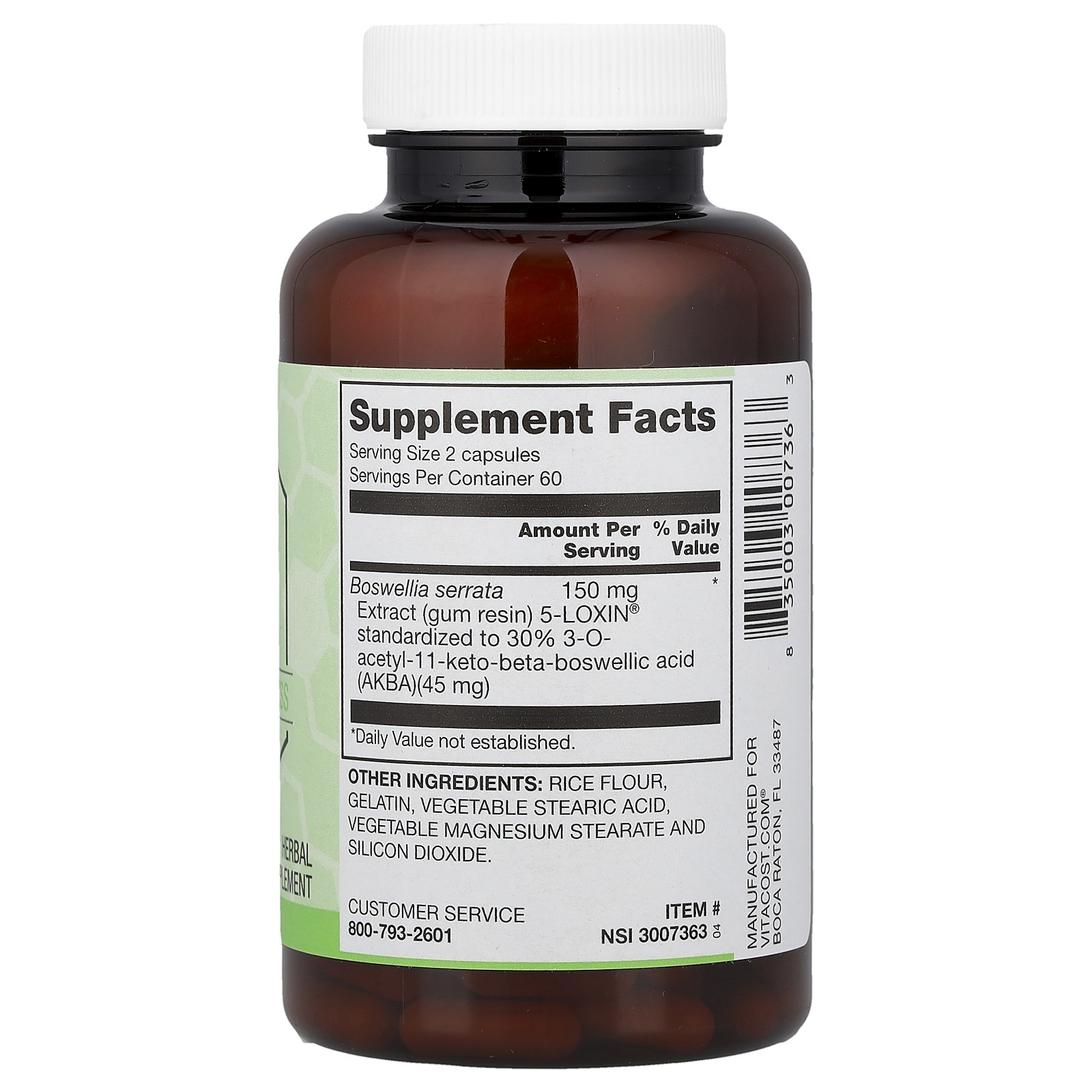 Synergy®, 5-Loxin®, Boswellia Serrata Extract, 120 Capsules (75 mg per Capsule)