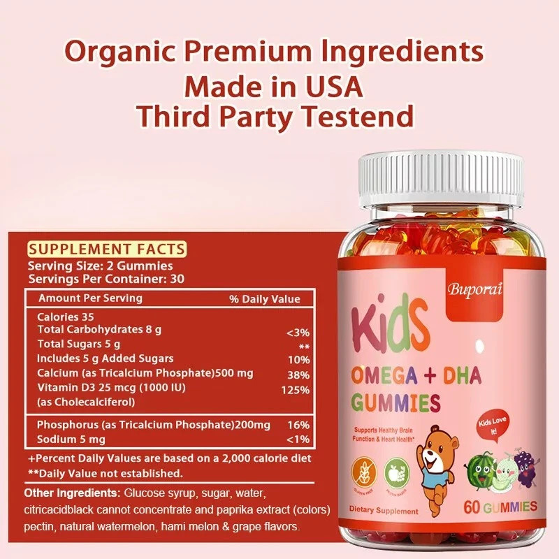 OMEGA + DHA 60pcs, with Vitamin D, Calcium for Children, Healthy Brain & Vision