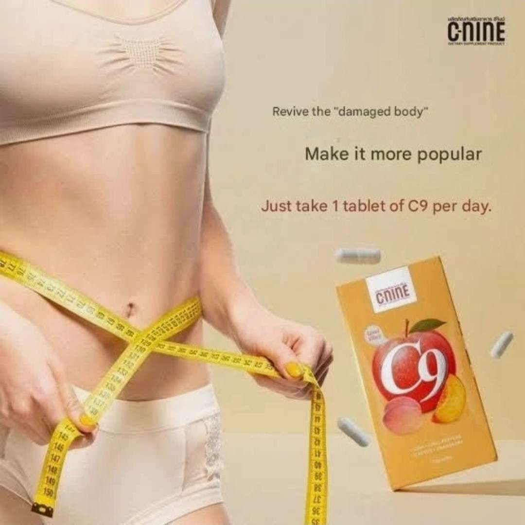 C-NINE C9 Dietary Supplement 7 Day Capsule – USA SELLER