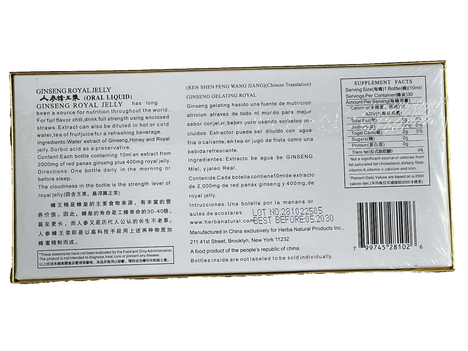 GINSENG ROYAL JELLY 30 Bottle of 10 ml Red Ginseng ROYAL KING Liquid 1Pk- 30Pcs