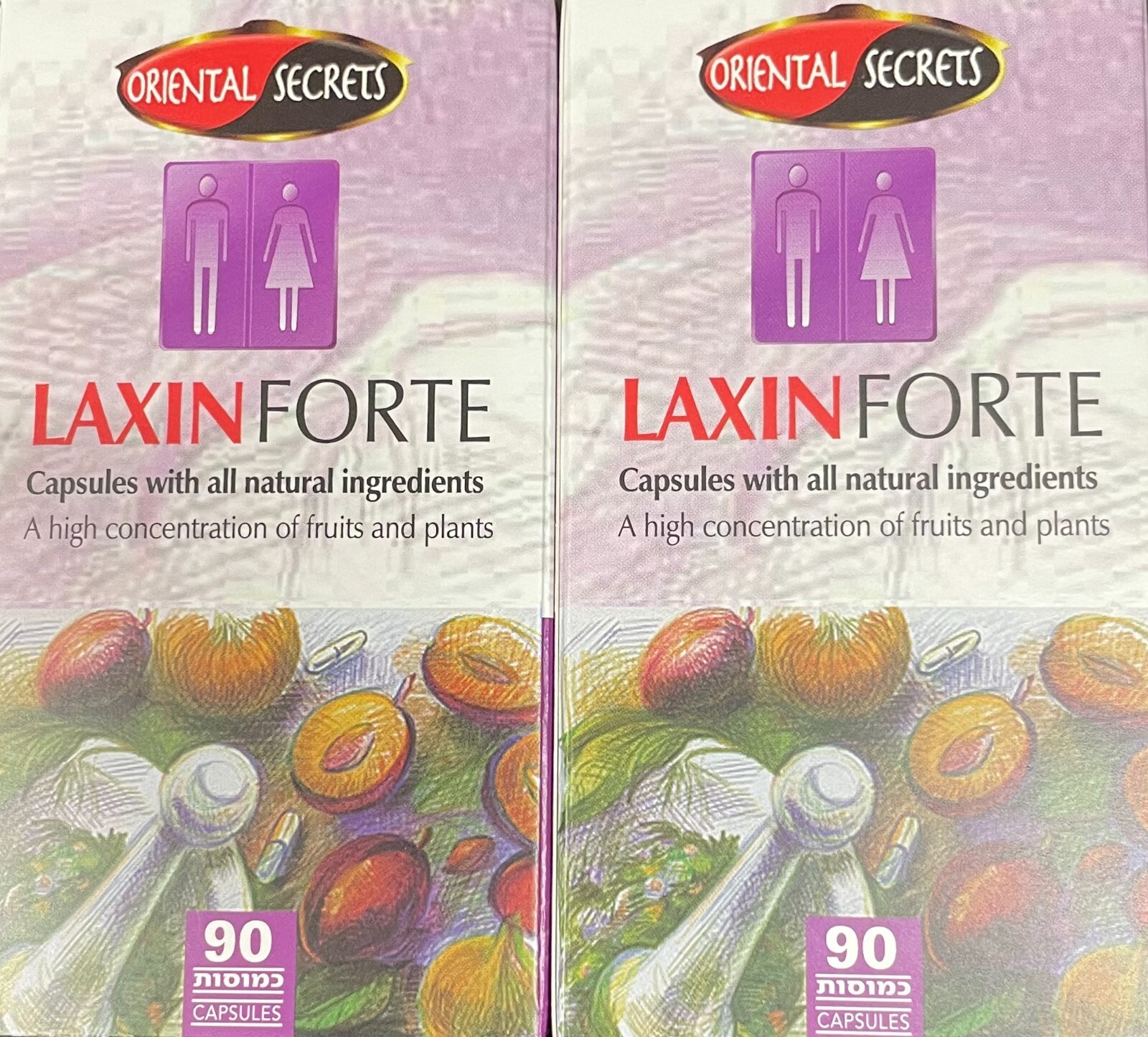 2 Packs of Laxin Forte 90 Capsules Kosher Regular Bowel Movement