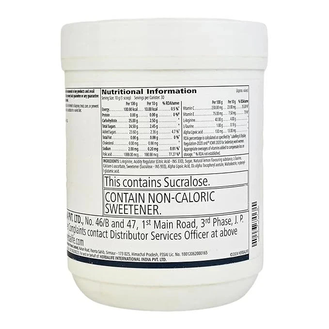 Herbalife Niteworks Lemon Flavor 300g For Cardiovascular &Circulatory Health F/S