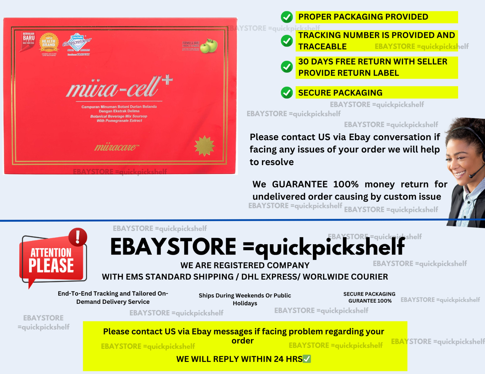 Miira-cell+ plus by Revoobit International 24 Sachet Stem Cell Nutrition (1 Box)