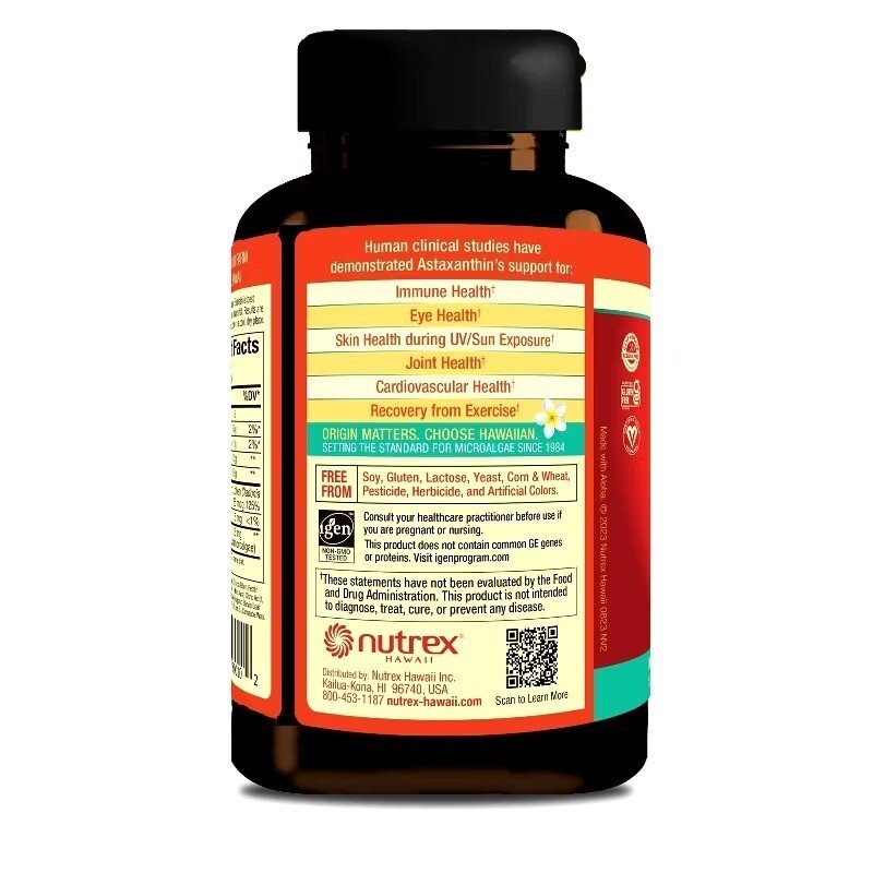 BioAstin Hawaiian Astaxanthin Gummies 12mg 60 Count Antioxidant Immune Skin Eye