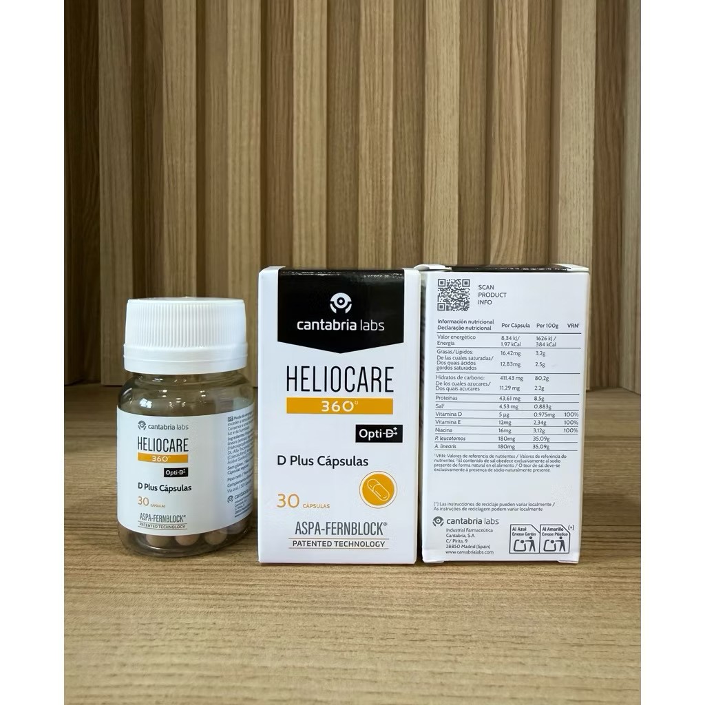 Heliocare 360 D Plus Capsules 30 Capsules Skin Health Supplement