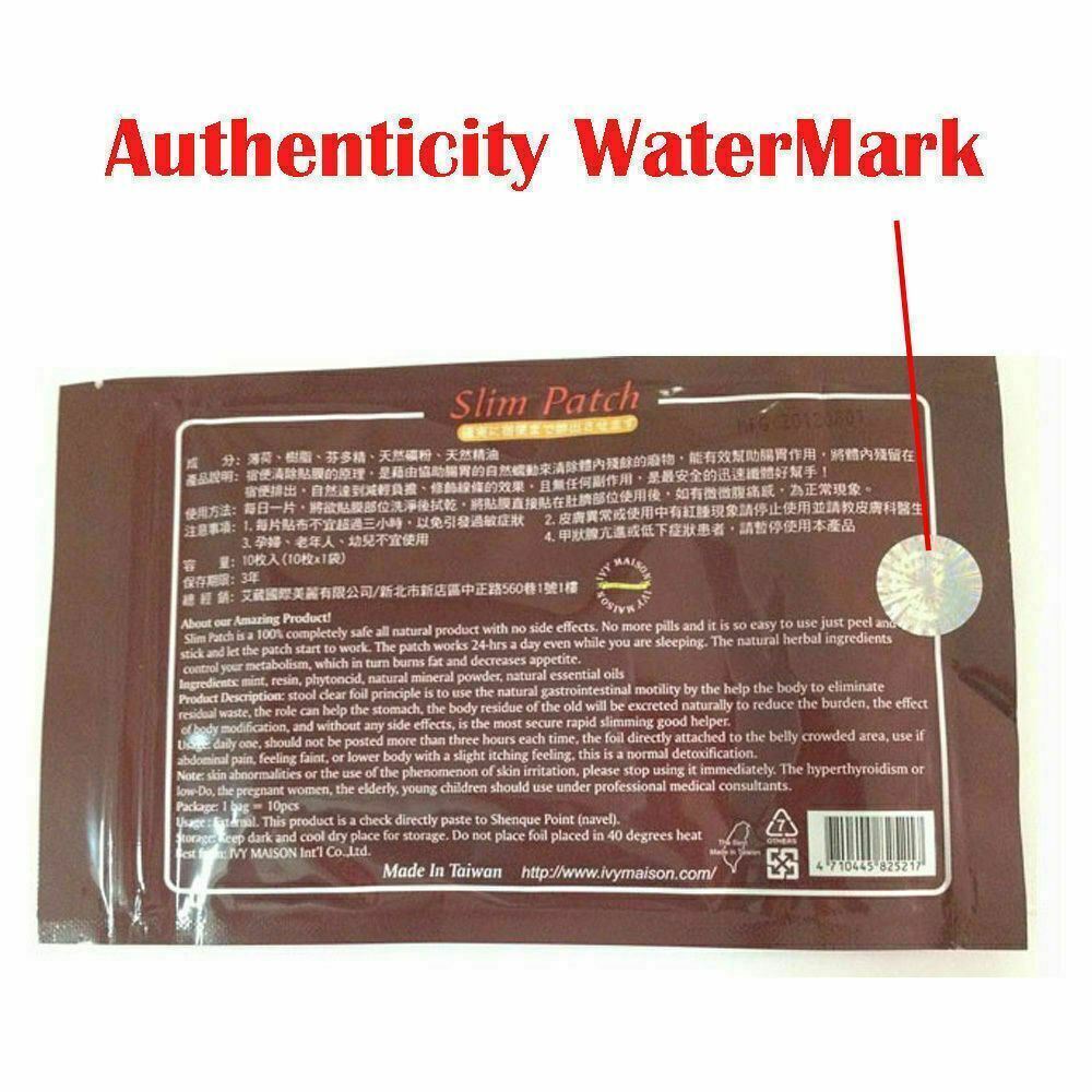 60 PCS The Third Generation Weight Loss Slimming Navel Stick Slim Patch