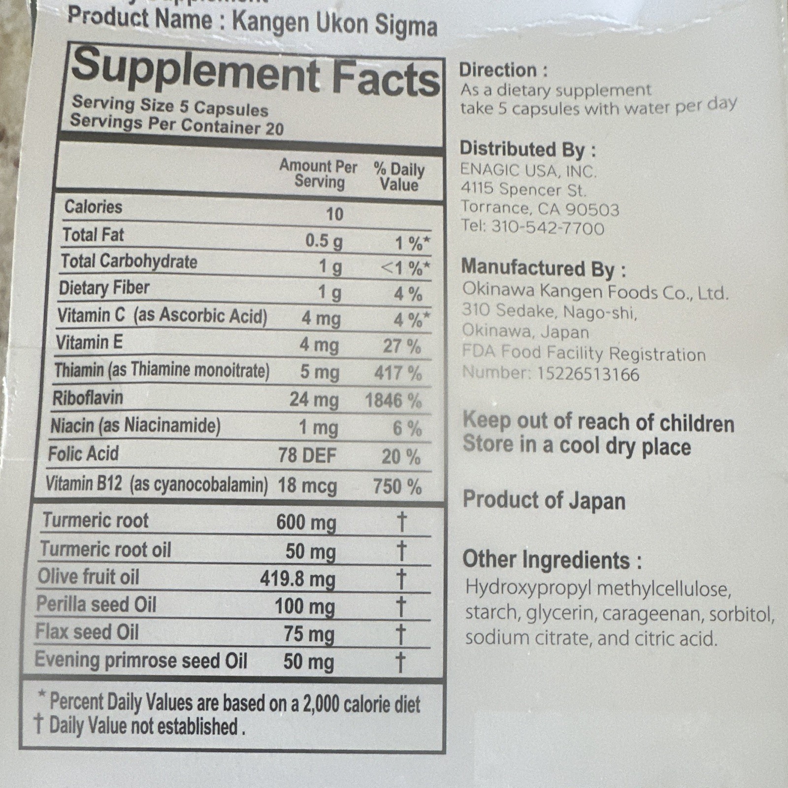 Enagic Kangen Ukon Sigma Turmeric Capsules 600mg, 100 Count Supplement
