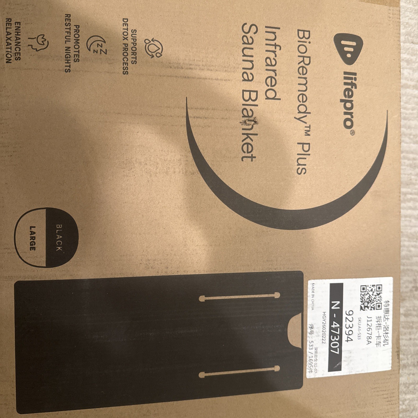 Life Pro BioRemedy Plus Infrared Sauna Blanket – New in Box