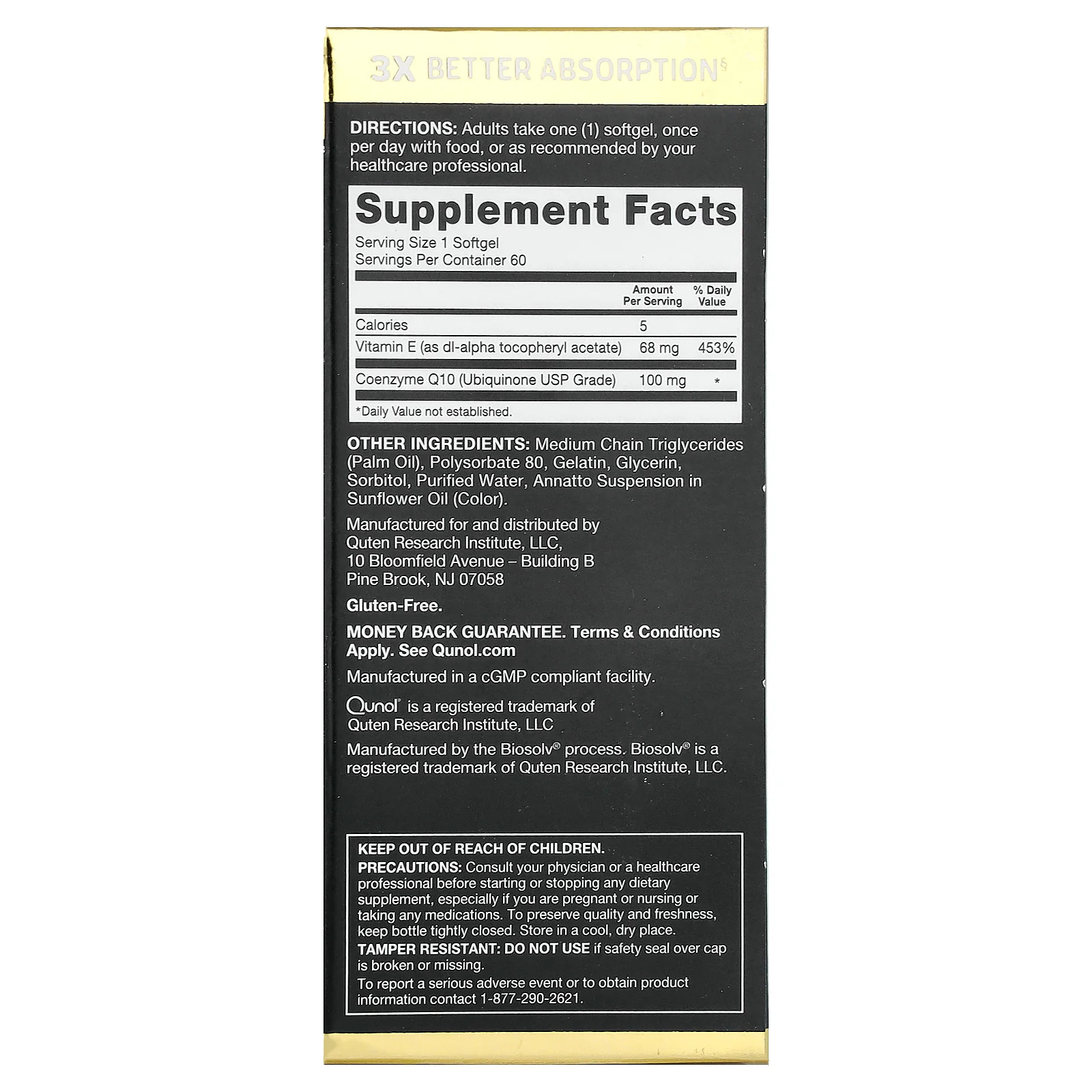 2 X Qunol, Ultra CoQ10, 60 Softgels