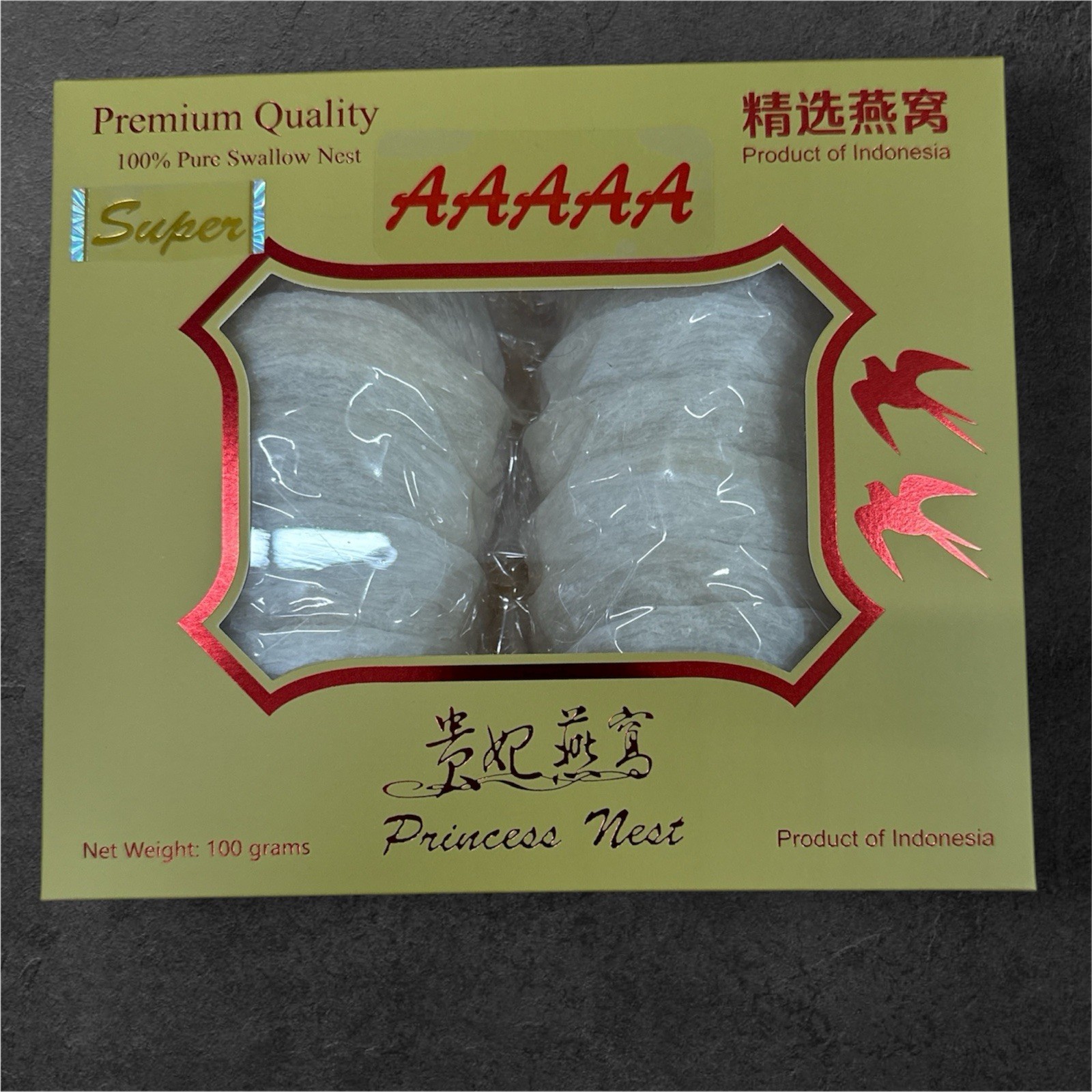 Genuine Natural Indonesia Swallow Bird’s Nest AAAAA 5A PremiumGrade 100 Grams