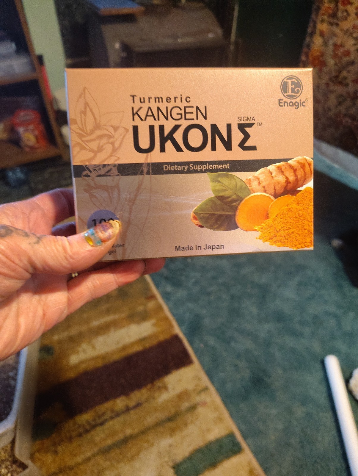 Case Of 9 Boxes. Turmeric KANGEN UKONE