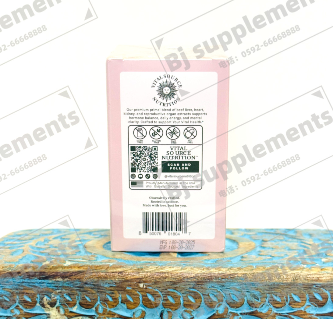 Twin pack vital source nutrition BiFi Primal Organ Blend Capsules